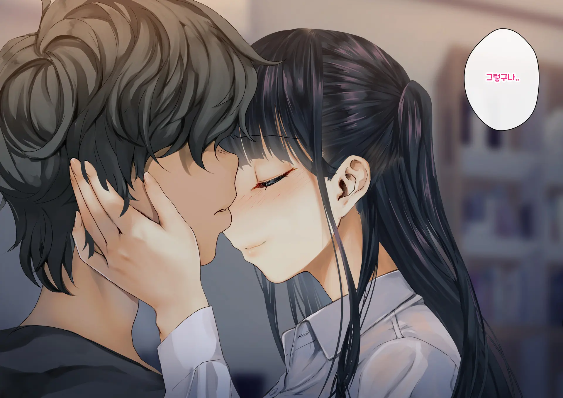 Boku O Niku Vibe Ni Shiteiru No Wa 1000-Nen Ni 1-Ri No Idol Deshita